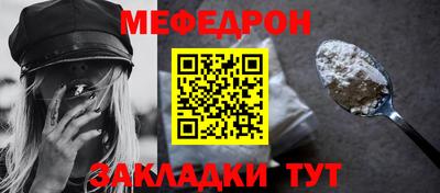 дмт Первоуральск