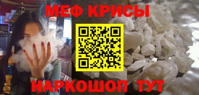 дмт Первоуральск