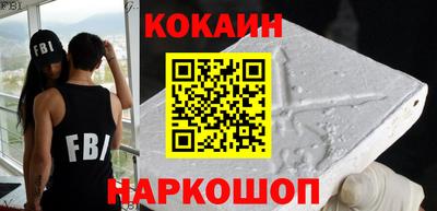 меф VHQ Пенза