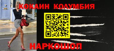 дмт Первоуральск