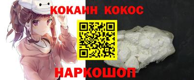 меф VHQ Пенза