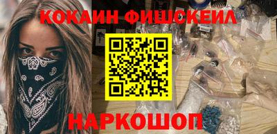 дмт Первоуральск