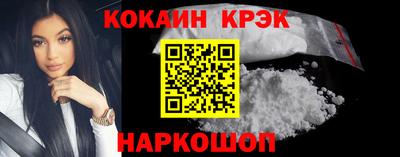 ALPHA PVP Партизанск