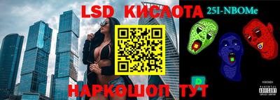 ALPHA PVP Партизанск