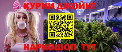 дмт Первоуральск