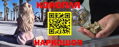 меф VHQ Пенза
