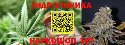 меф VHQ Пенза