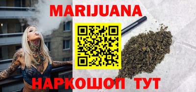 меф VHQ Пенза