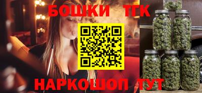 ALPHA PVP Партизанск
