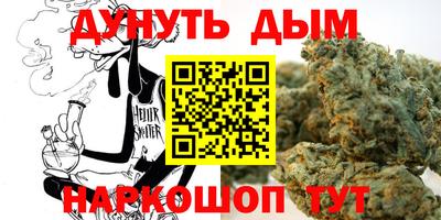 ALPHA PVP Партизанск