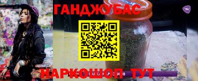 ALPHA PVP Партизанск