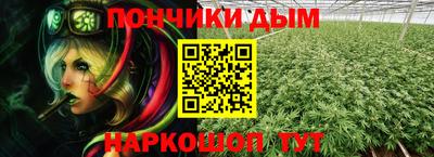 дмт Первоуральск