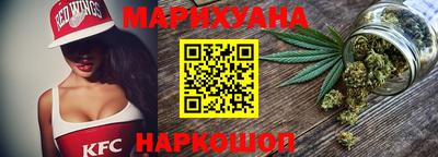 ALPHA PVP Партизанск