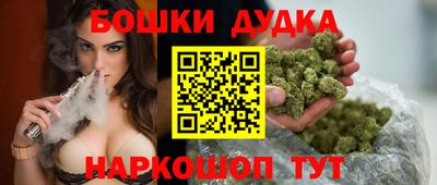 ALPHA PVP Партизанск