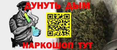 ALPHA PVP Партизанск