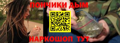 дмт Первоуральск