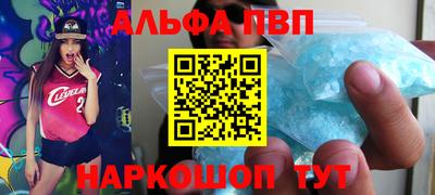 дмт Первоуральск