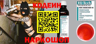 дмт Первоуральск