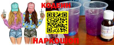 дмт Первоуральск