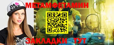 дмт Первоуральск