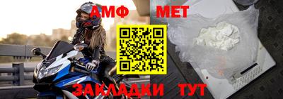 ALPHA PVP Партизанск