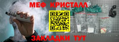 дмт Первоуральск