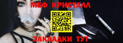 ALPHA PVP Партизанск