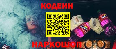 дмт Первоуральск