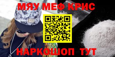 дмт Первоуральск